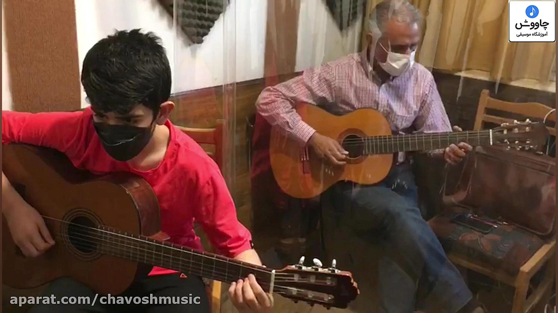 گیتار پاپ آموزش گیتار پاپ