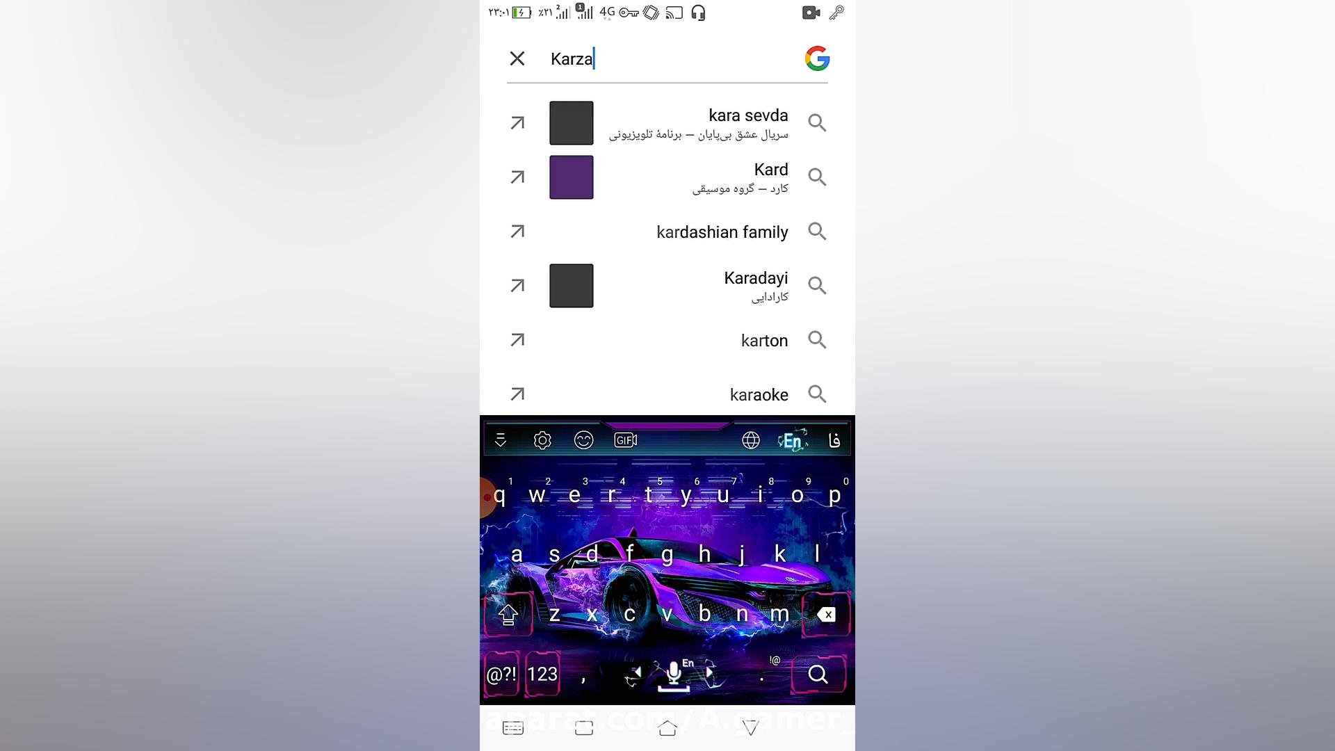راه جلوگیری از ملی شدن اینترنت