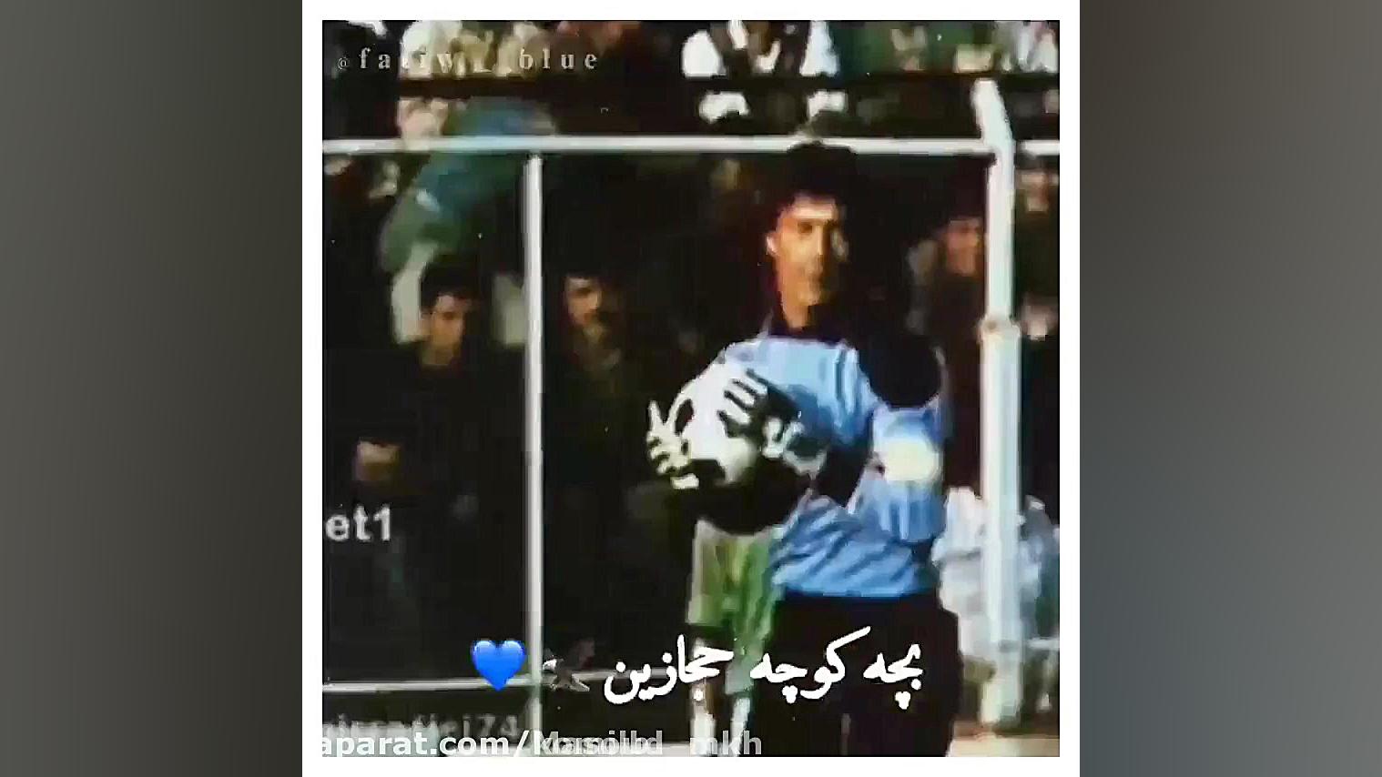 دنبال کردن فراموش نشه مسخره کر...