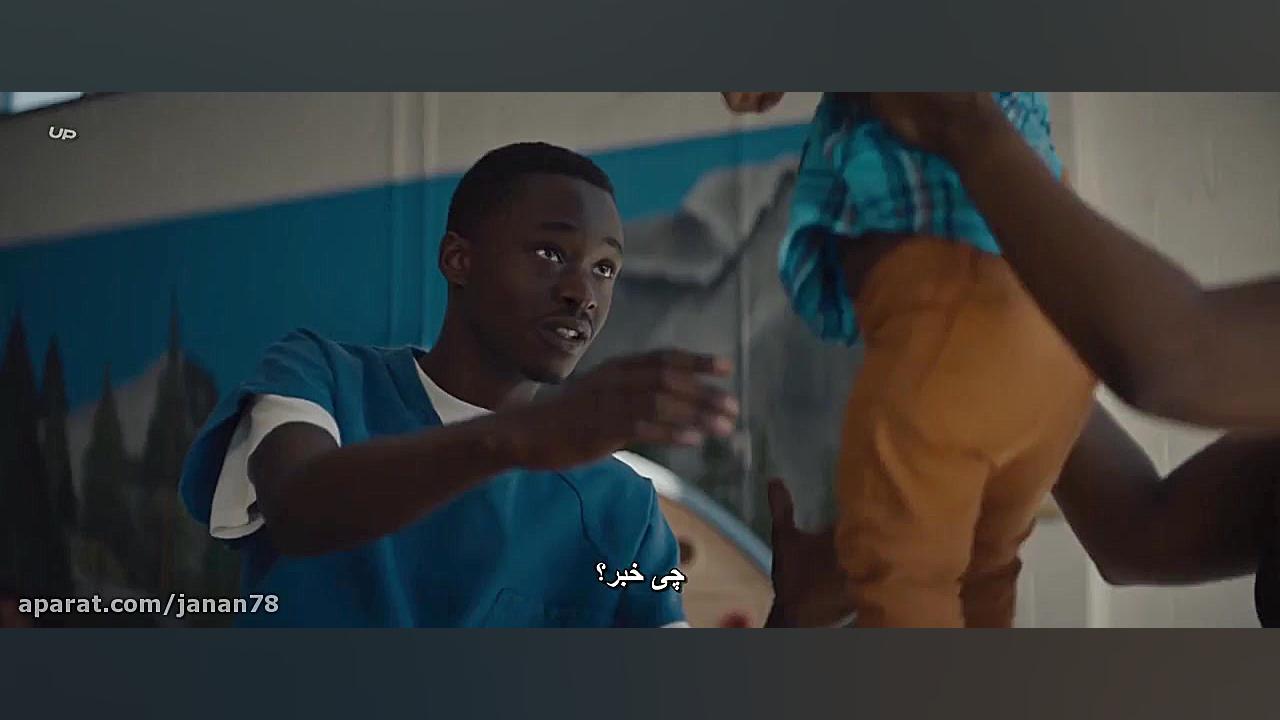 فیلم تمام روز و یک شب All Day and a Night 2020 زیرنویس فارسی زمان6521ثانیه