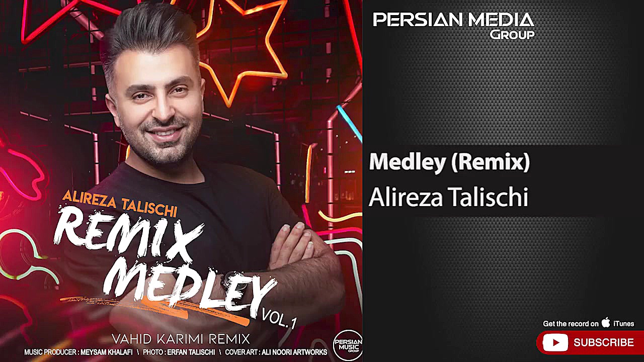 علیرضا طلیسچی  ریمیکس از بهتری...
