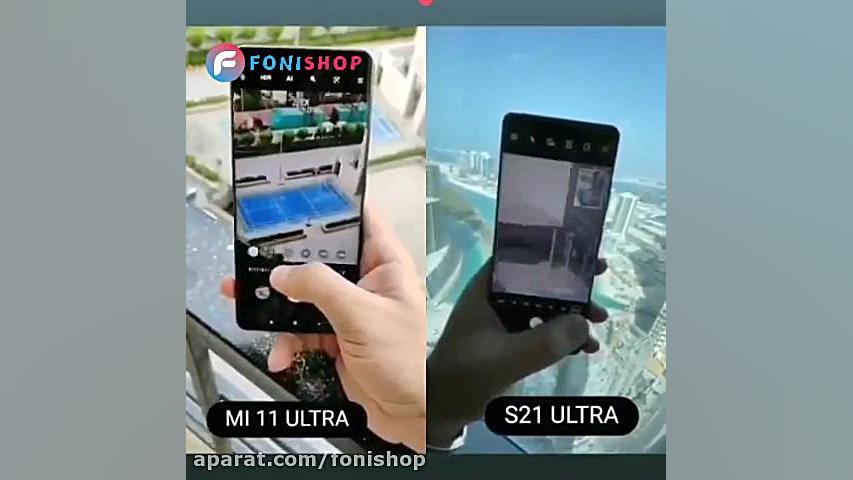 مقایسه دوربین گوشی های پرچمدار...