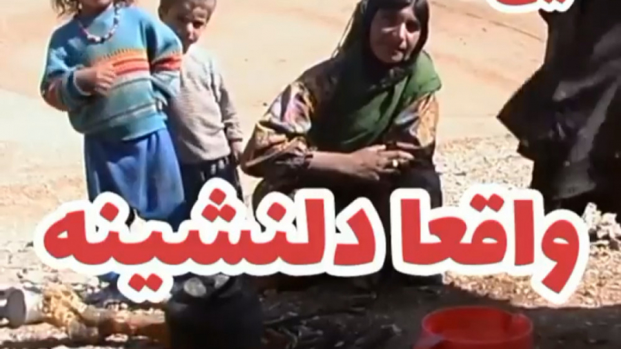 کلیپ لری غمگین غمگین  بلال