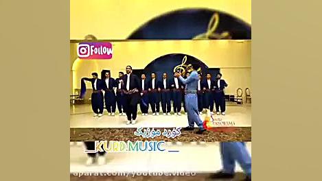 رقص کردی