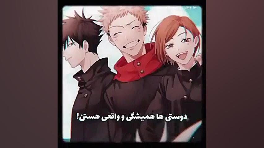 من عاشق انیمه هستم چون