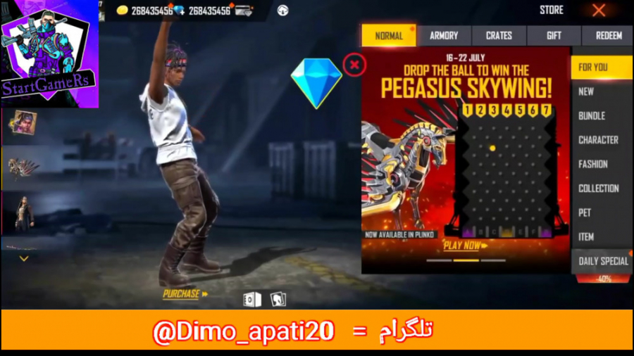 بهترین راه برای هک جم و الماس...