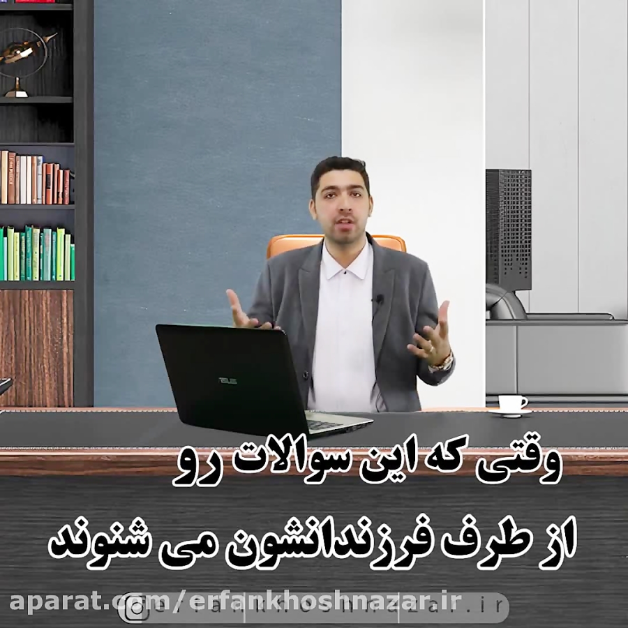 مامان سکس چیه؟