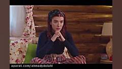 سریال Kuzey Yildizi ستاره شمال...