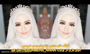 آهنگ های جدید شاد ایرانی و ارک...