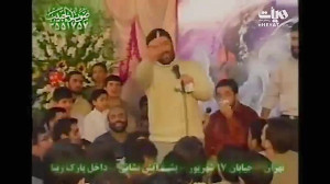 مولودی خوانی قدیمی از حاج سعید...