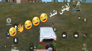 پابجی موبایل.پابجی لایت.پابجی...