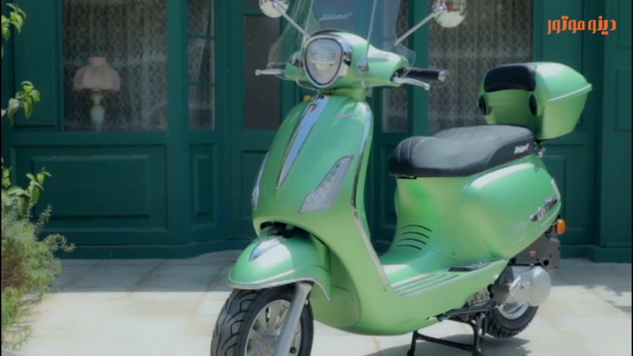 کاوان پلاس ۱۵۰