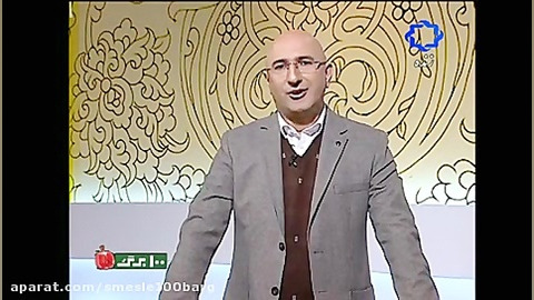 میان برنامه62صدبرگ.منصور ضابطی...