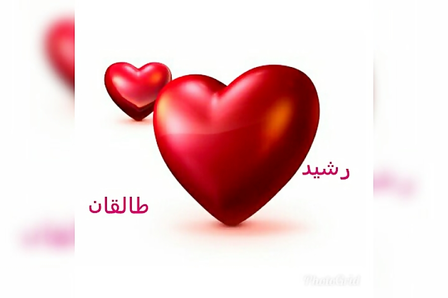 اهنگ استوری زیبا