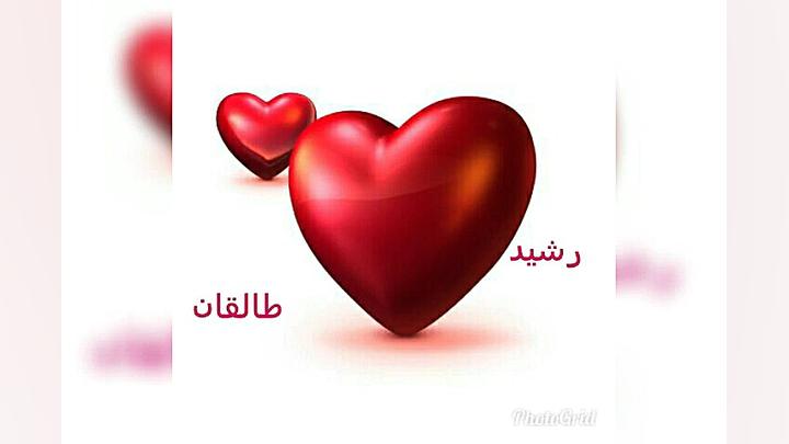 اهنگ استوری زیبا