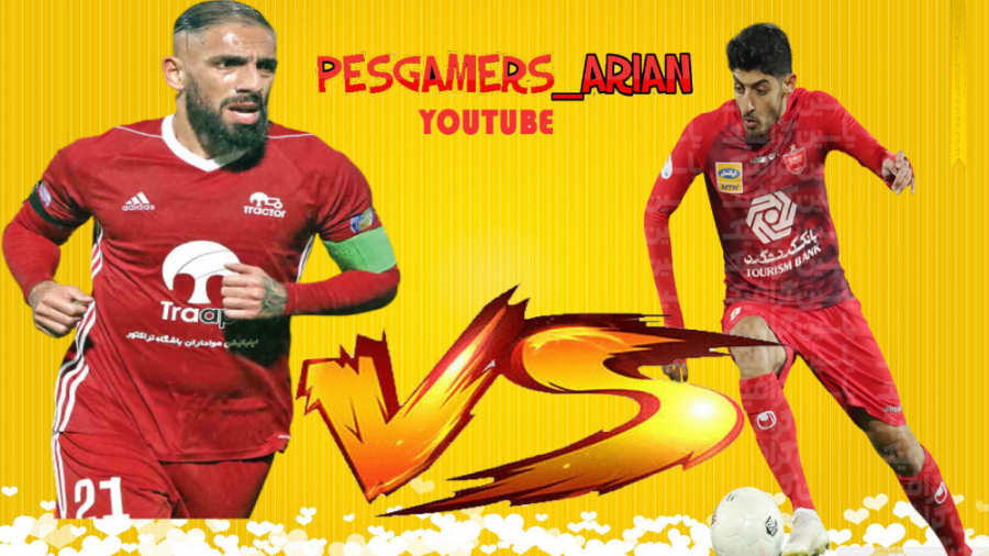 PES 2021 | گیم پلی پرسپولیس و...