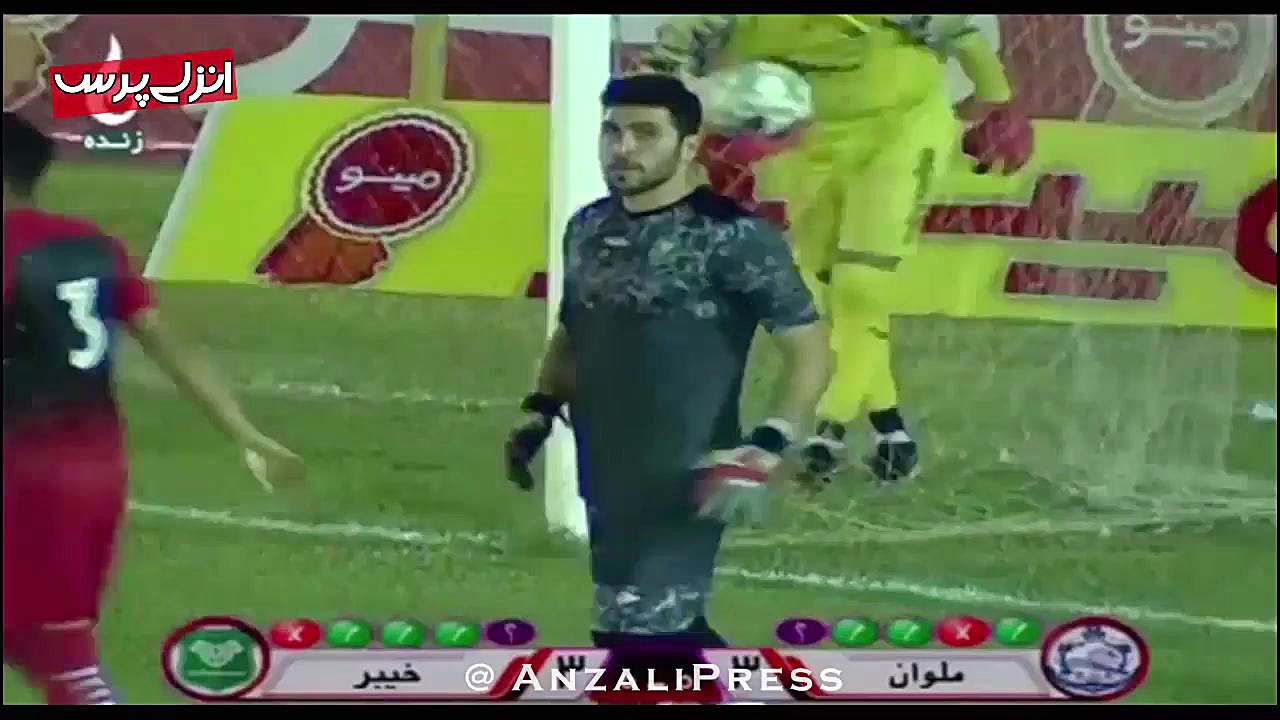 ضربات پنالتی دیدار : ملوان  خی...