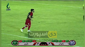 ضربات پنالتی دیدار دو تیم ملوا...