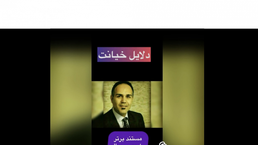 روانشناسی دلایل خیانت⛔️ سکس ه...