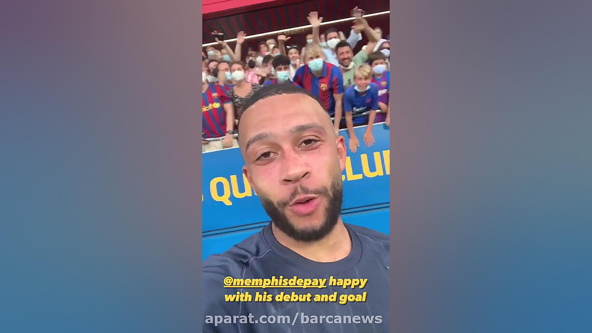 پیام ممفیس دپای بعد از اولین گ...