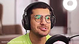 سوگنگ عصبانی شدن استریمر های ا...