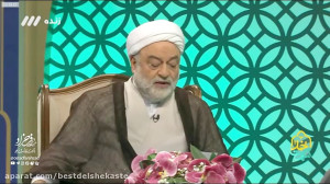 یک ذکر عمیق  استاد فرحزاد  سخن...