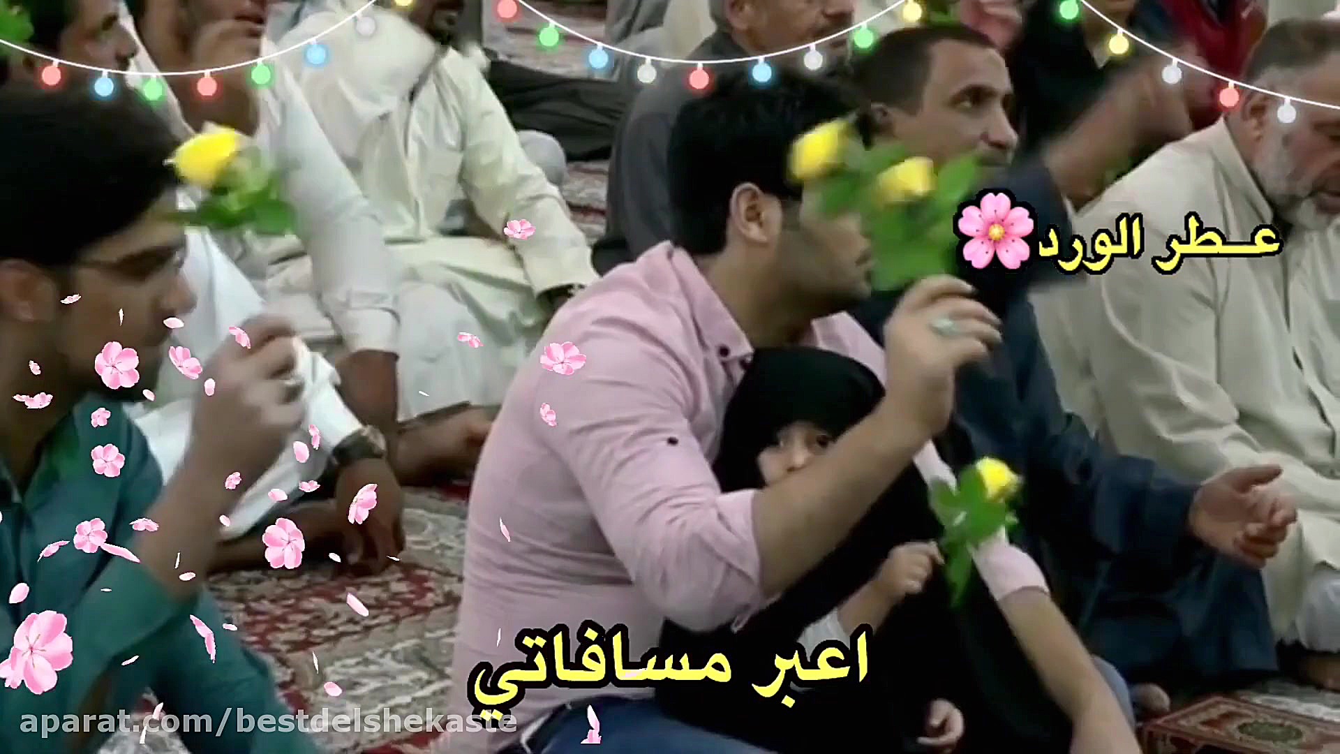 کلیپ عربی عید غدیر خم | مولد ا...