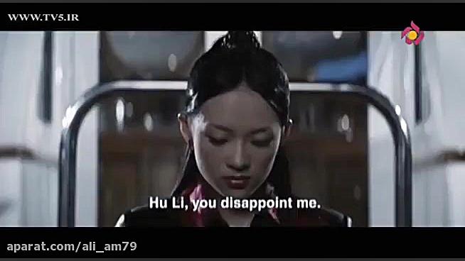 دانلود فیلم سینمایی اکشن و رزم...