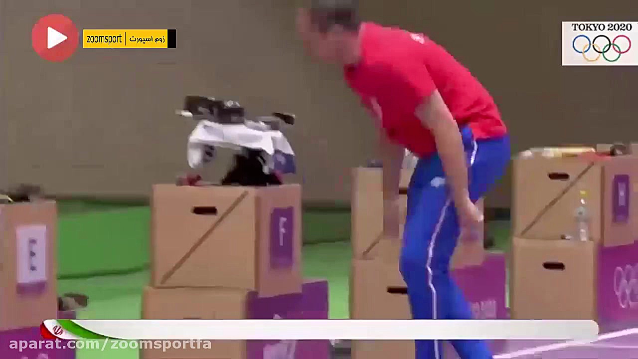 خلاصه بازی تیراندازی  جواد فرو...