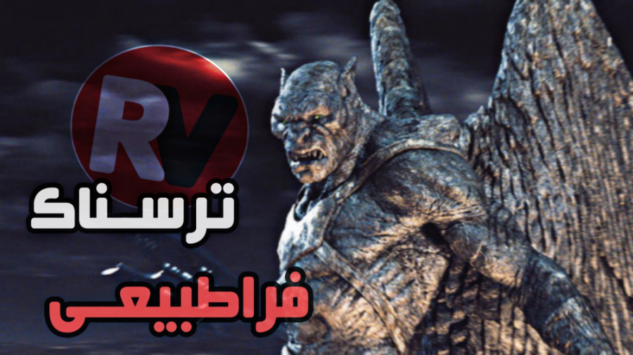 دانلود فیلم ترسناک / اکشن / فراطبیعی با دوبله فارسی (لینک در توضیحات) زمان152ثانیه