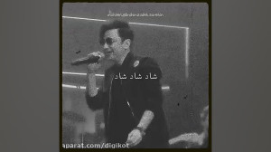 دکلمه غمگین دلشکسته  محسن ابرا...