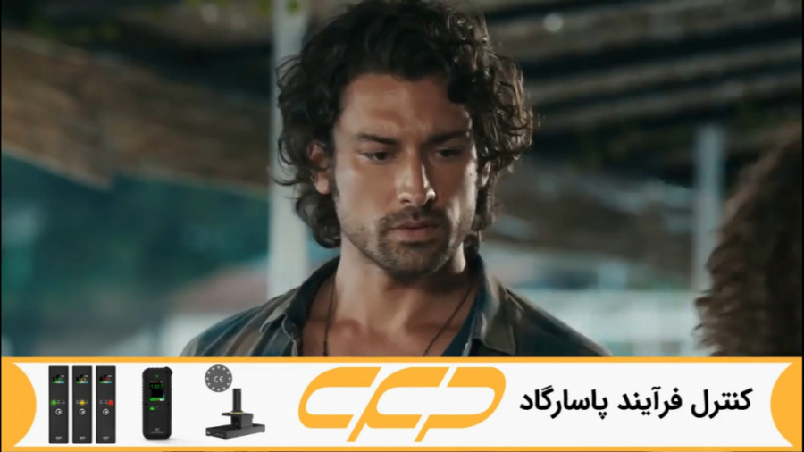 فراگمان سریال داستان جزیره قسم...