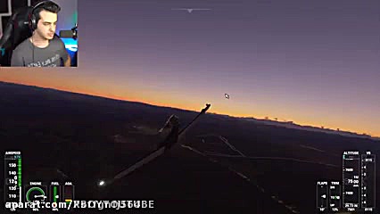 اریا کیوکسر