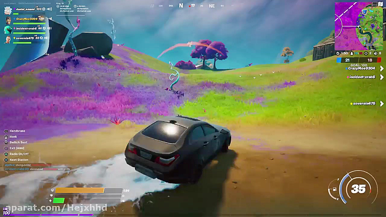 با اسکین ریک رفتیم و چه دستی ش...