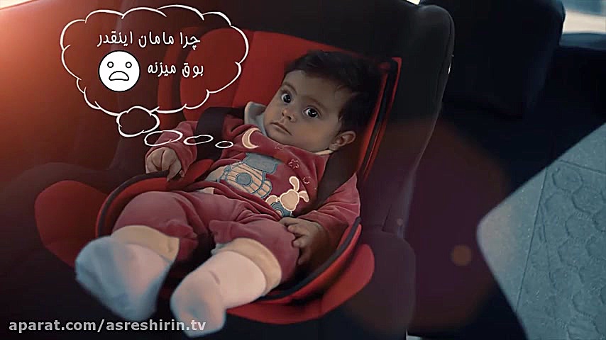 برنامه تلویزیونی عصر شیرین (قس...