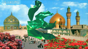 کلیپ زیارت غدیریه امام علی الن...