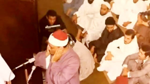 تلاوت عبدالباسط