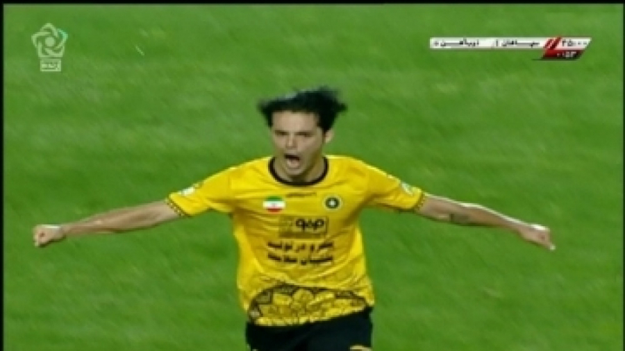 گل اول سپاهان به ذوب آهن(سوپرگ...