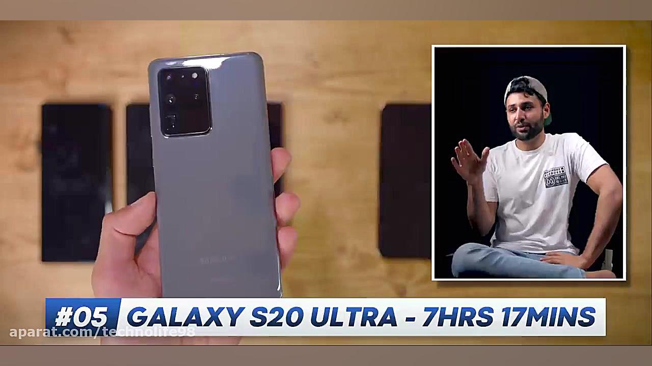 مقایسه شارژ دهی سه پرچمدار سام...