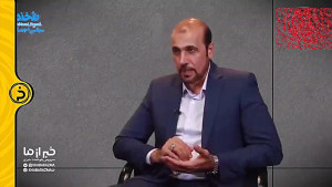 نامه بایدن به رهبری!