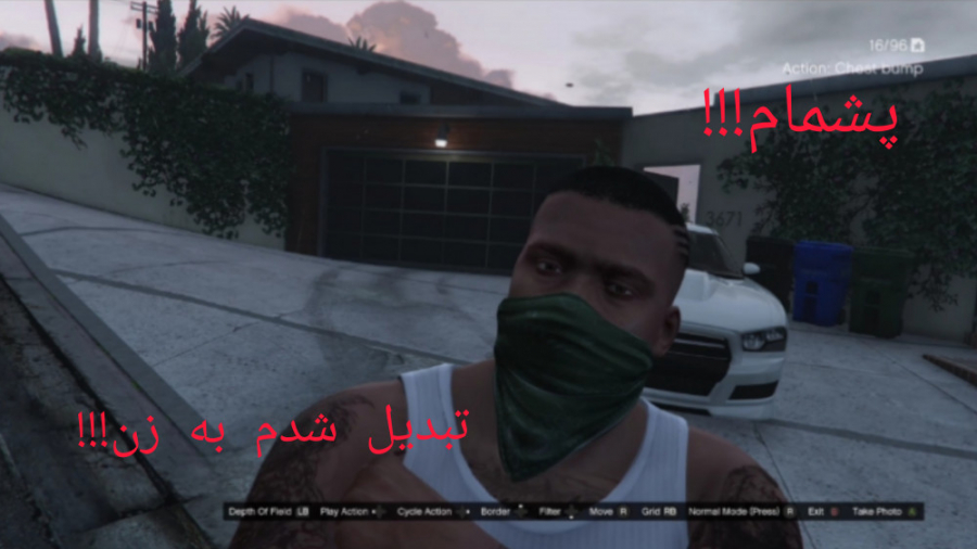 آموزش تبدیل شدن به شخصیت زن و...