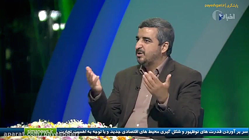 طرح صیانت از فضای مجازی