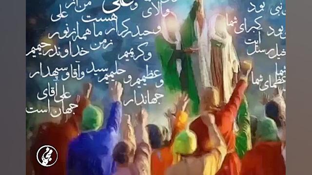 وصف امام علی ع