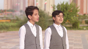 کلیپ عید غدیر خم  عشق پنهان