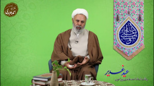 عید غدیر، بزرگترین عید مسلمین...