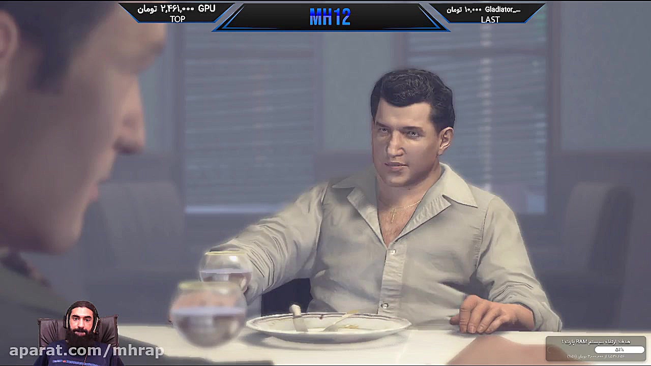 پارت 5 گیم mafia 2 دزدی از جوا...