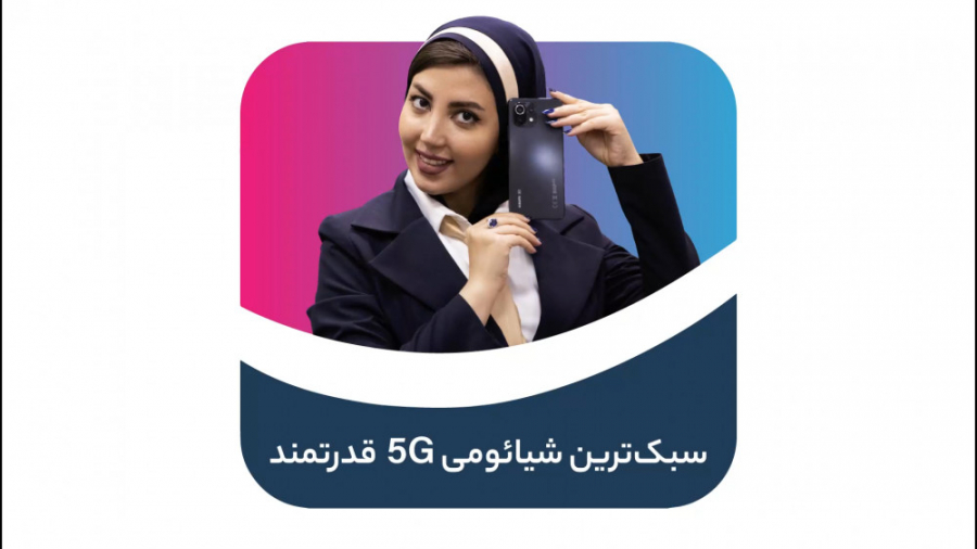 بررسی شیائومی می ۱۱ لایت ۵جی |...