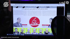 فضای مجازی زیر تیغ مجلس