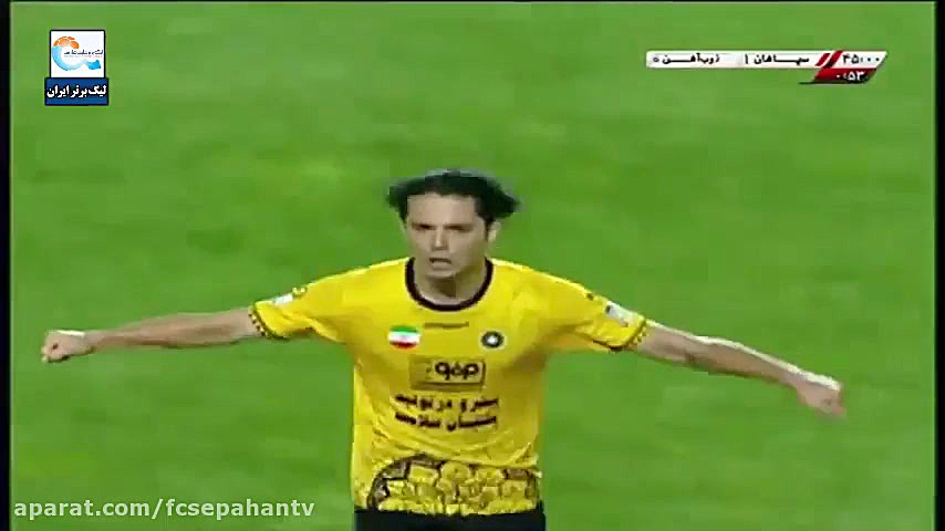 فولاد مبارکه سپاهان 2 ذوب آهن...