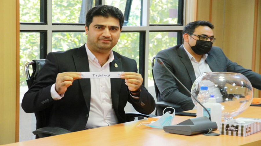 مراسم قرعه کشی مرحله نیمه نهای...